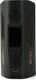 Hcigar 75W