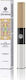 Garden Eye Brightening Creamy Concealer Liquid ...