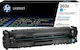 HP 203X Original Toner Laser Printer Cyan High ...