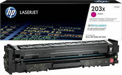 HP 203X Γνήσιο Toner Ματζέντα High Yield HP 203X Γνήσιο Toner Ματζέντα High Yield
