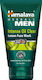 Himalaya Wellness Intense Oil Clear Γαλάκτωμα Καθαρισμού Προσώπου 100ml