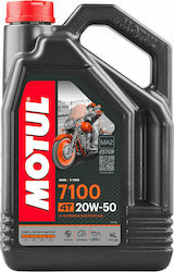 Motul 7100 4T Sintetic Ulei de motocicletă pentru motoare în patru timpi 20W-50 4lt