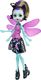 Mattel Garden Ghouls Winged Critters A Dragonfly Windgrid Puppe