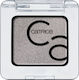 Catrice Cosmetics Eye Shadow in Solid Form 130 Mr Grey And Me 2gr