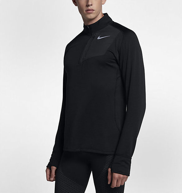 nike sphere element 2.0