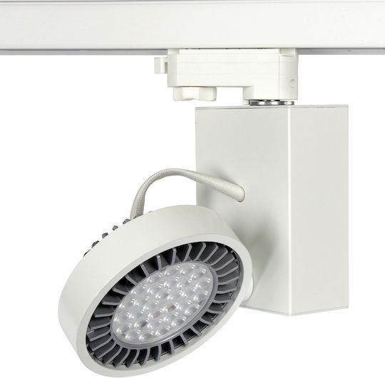 VK Lighting Μονό Σποτ με Ντουί AR111 σε Λευκό Χρώμα