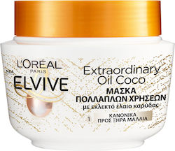 L'Oreal Paris Elvive Extraordinary Oil Маска за Коса 300ml