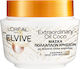 L'Oreal Paris Elvive Extraordinary Oil Hair Mask for Repair 300ml
