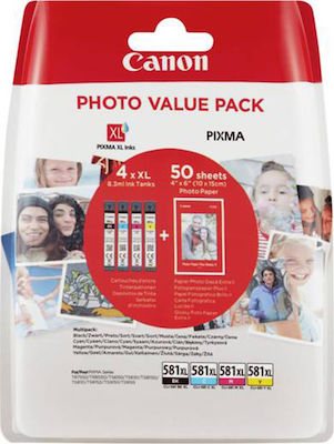 Canon CLI-581XL Photo Value Pack with 4 InkJet Printer Inks Yellow / Cyan / Magenta / Black (2052C004)