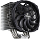 Alpenfoehn Brocken 3 Ψύκτρα Επεξεργαστή για Socket AM4/115x/AM3/AM3+