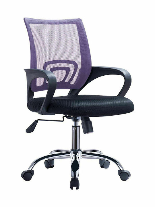 Καρέκλα Γραφείου με Μπράτσα BF2101-F 2τμχ Woodwell