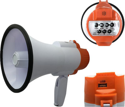 HMP-7S/USB Megaphone 25W with Audio Tones USB MP3 Player