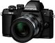 Olympus Mirrorless Φωτογραφική Μηχανή OM-D E-M10 Mark II Kit (ED 12-50 mm f/3.5 6.3) Micro Four Thirds (4/3")