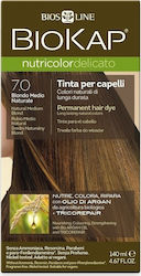 Biosline Biokap Nutricolor Delicato 7.0 Естествена Средно Руса Боя За Коса