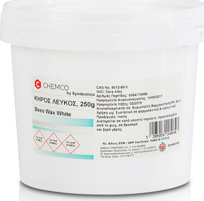 Chemco Bees Wax White Λευκό Κερί Φαρμακευτικής Χρήσης για Επούλωση 250gr