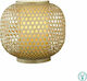 Fan Europe Zen Lume Decorative Lamp with Socket for Bulb E27 Beige