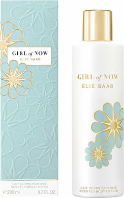 Elie saab new arrivals body lotion