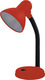 Horoz Electric HL 050 Schreibtischlampe mit flexiblem Arm für Fassung E27 in Rot Farbe
