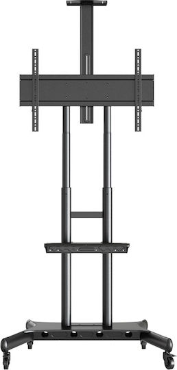 Multibrackets M Public Floorstand Basic 180 Δαπέδου έως 80" και 90kg