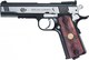 Umarex Pistol cu Aer CO2 Colt Special Combat 4.5mm