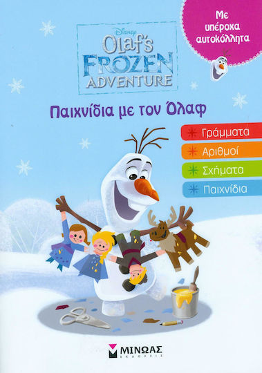 Παιχνίδια με τον Όλαφ, Γράμματα, αριθμοί, σχήματα, παιχνίδια