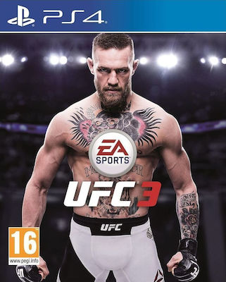 Game face ufc 3 ps4 как сделать