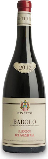 RIVETTO Wine 2010 Nebbiolo Red Dry 750ml
