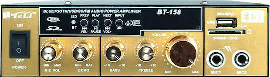 Amplificator Karaoke BT-158 Auriu