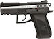 Asg Αερο Pistole CO2 CZ 75 P-07 Duty Dual Tone Blowback