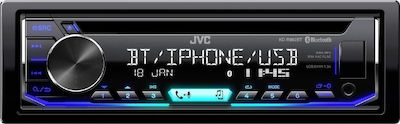 JVC KD-R992BT Ηχοσύστημα Αυτοκινήτου Universal 1DIN (Bluetooth/USB/AUX) με Αποσπώμενη Πρόσοψη