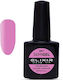 Elixir Semi Gel Ημιμόνιμο Βερνίκι Νυχιών 847 8ml