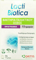 Ortis Ortisan Beneflora Lacti Biotica 15 ταμπλέτες