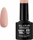 Elixir Semi Gel Ημιμόνιμο Βερνίκι Νυχιών Pastel...