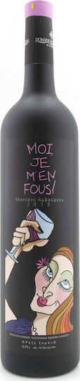 Messenicolas Domaine Κρασί Moi Je M'en Fous Μοσχάτο Αμβούργου Ροζέ Ξηρό 750ml