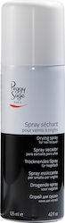 Peggy Sage Top Coat Quick Dry 125ml Peggy Sage Top Coat Quick Dry 125ml