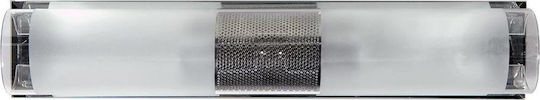 ARlight CY 183/2 2/Φ Leuchte Wand Silber 35cm