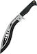United Cutlery Kukri Μαύρο σε Θήκη