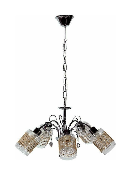 ARlight CW 2220/5 N Pendant Chandelier for 5 Bulbs E14, E.14 Silver