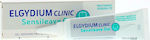 Elgydium Sensileave Gel για Ευαίσθητα Δόντια 30ml