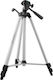 Esperanza Sequoia Photography Tripod