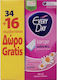 Every Day Extra Dry Large με Εκχύλισμα Χαμομηλιού Σερβιετάκια 34τμχ & 16τμχ