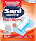 Sani Maximizer Ενισχυτικό Επίθεμα Unisex Σερβιέτες Ακράτειας Αυξημένης Ροής 7 Σταγόνες 20τμχ