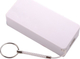 Setty Travel Battery 5200mAh Λευκό