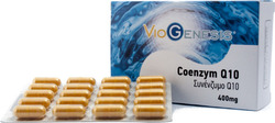 Viogenesis Coenzym Q10 400mg 60 κάψουλες