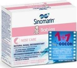 Sinomarin Babies 36 x 5ml