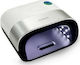 SUN ONE UV Sun 3 Smart 2.0 Nail Curing Lamp UV / LED 48W