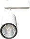 Atman TRC-00111 Μονό LED Θερμό Λευκό Σποτ σε Λευκό Χρώμα