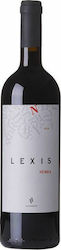 Ampelones Zacharias Lexis Rot Trocken Nemea 750ml