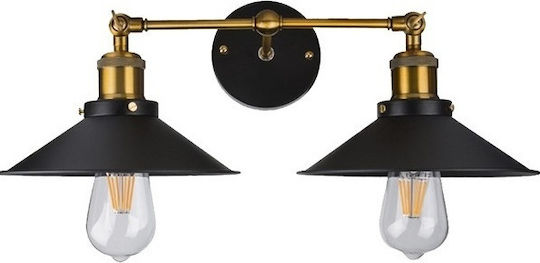 GloboStar Industrial Industrial Wall Lamp with E27 Lamp Bulb Base Black 21x18cm