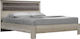 Olympus Κρεβάτι Υπέρδιπλο Ξύλινο Σταχτί με Τάβλες για Στρώμα 160x200cm